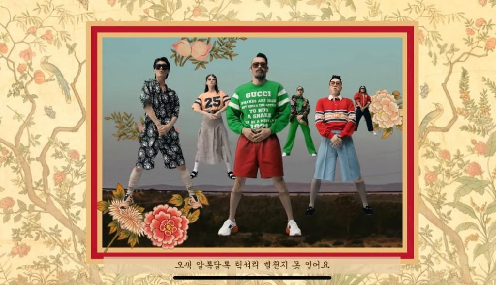 gucci continua a se expandir no mercado asiático e abre flagship em seoul
