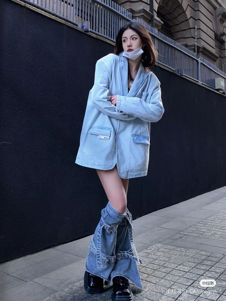 Bota Yeti Jeans: das redes sociais para as ruas