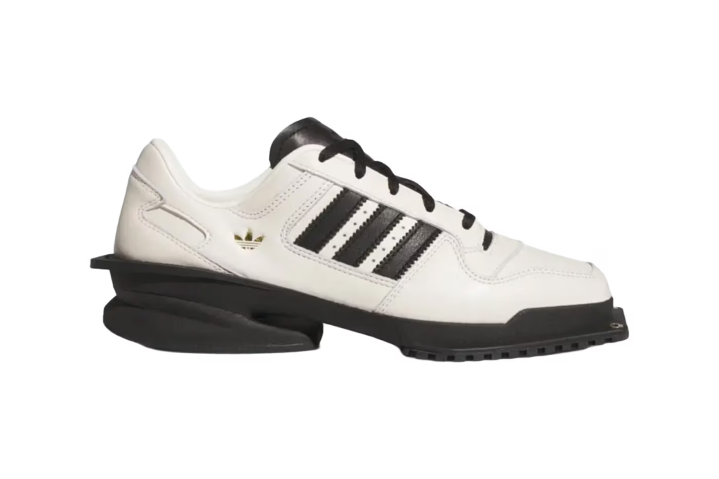 adidas Originals Forum Cubism SQ reinventa o clássico Forum