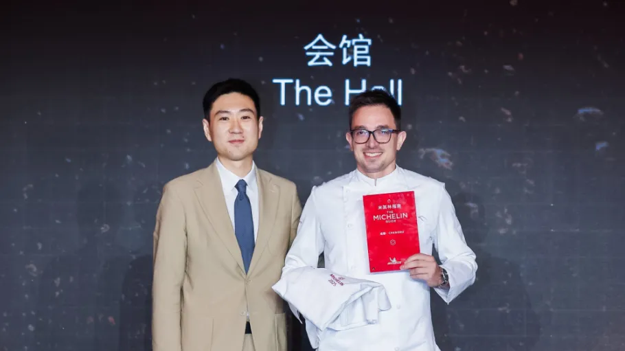 The Hall da Louis Vuitton em Chengdu Recebe Primeira Estrela Michelin