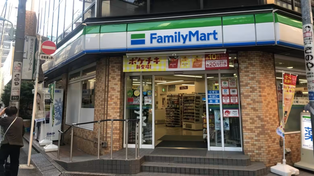 NIGO e FamilyMart: Nigo é Nomeado Novo Diretor Criativo da FamilyMart.