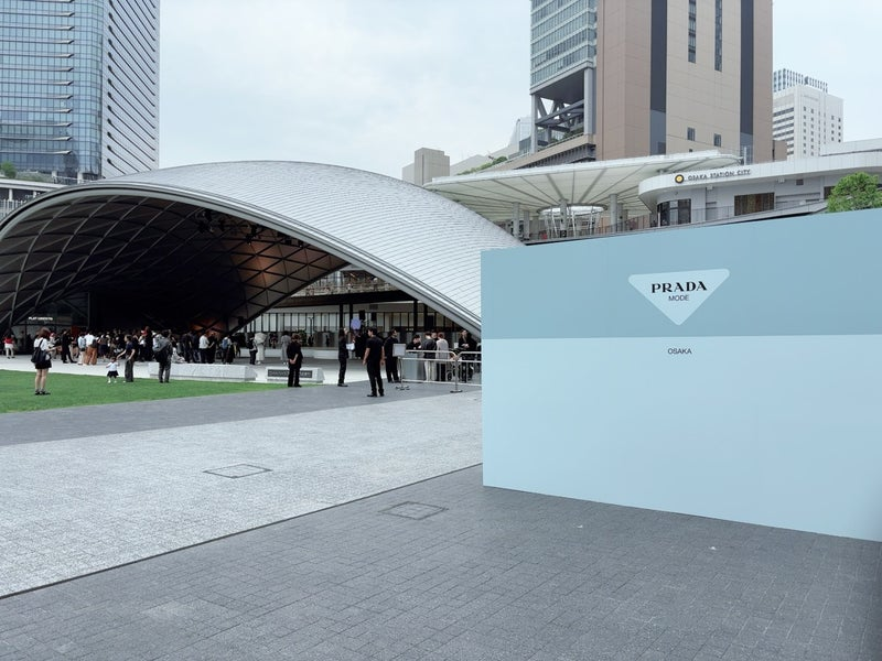 Prada Mode chega a Osaka com mostra sobre Kazuyo Sejima e projeto em Inujima