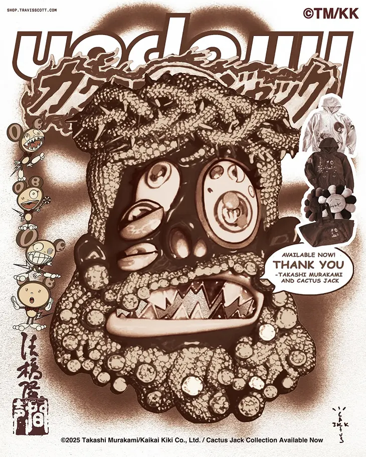 Cactus Jack e Takashi Murakami lançam coleção limitada Melted Utopia Dream