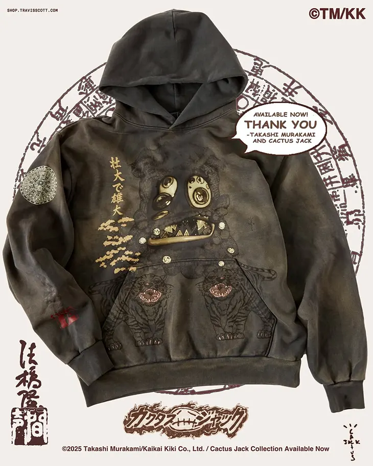 Cactus Jack e Takashi Murakami lançam coleção limitada Melted Utopia Dream