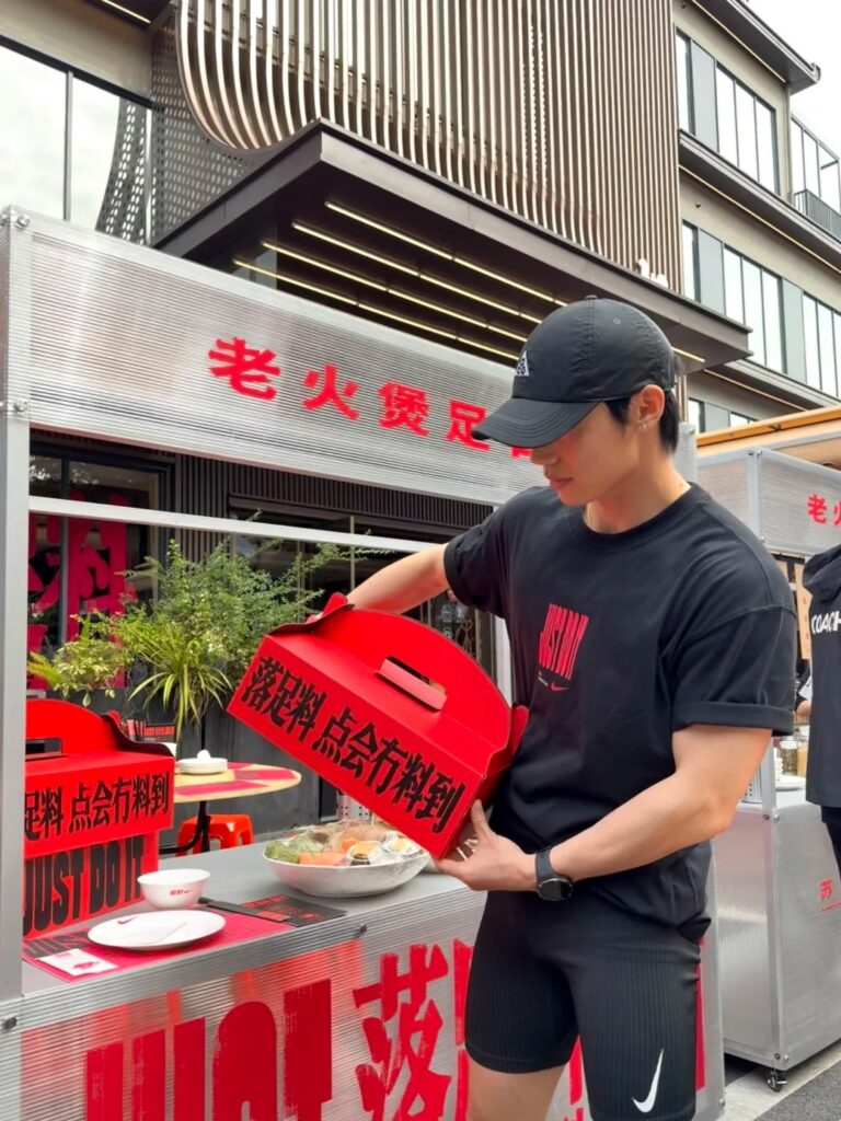 Nike Soup Shop: como a marca conquistou a Gen Z em Guangzhou