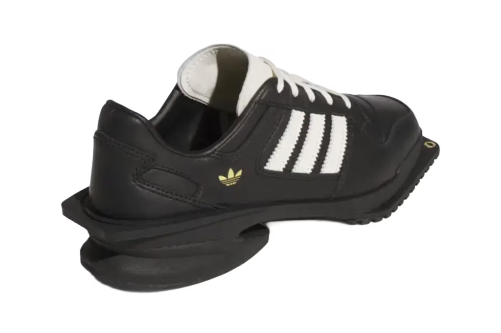 adidas Originals Forum Cubism SQ reinventa o clássico Forum