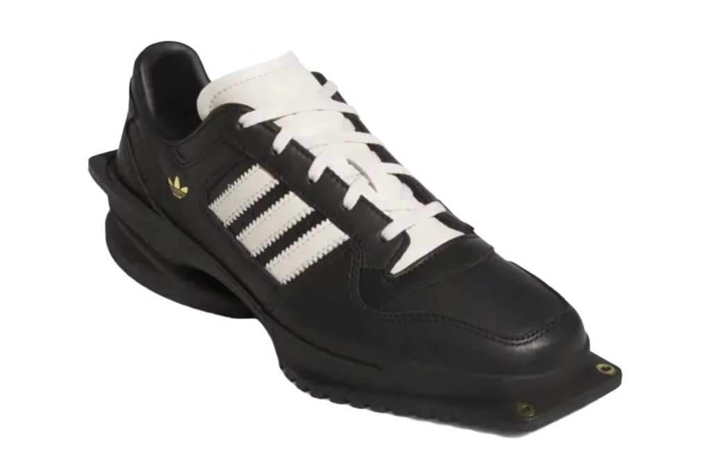 adidas Originals Forum Cubism SQ reinventa o clássico Forum