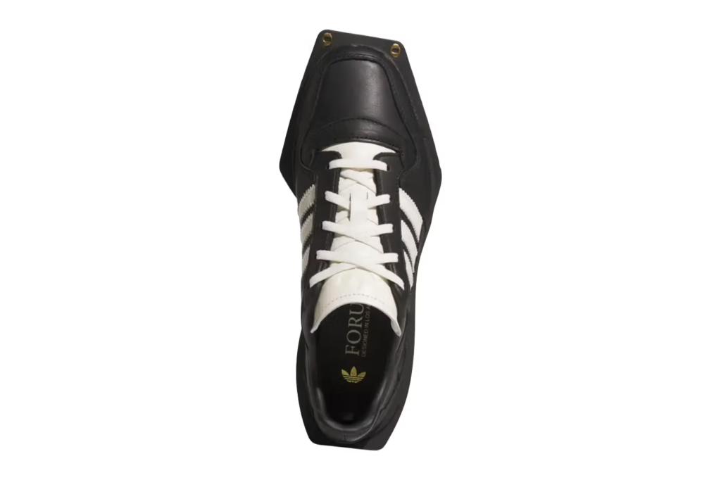 adidas Originals Forum Cubism SQ reinventa o clássico Forum
