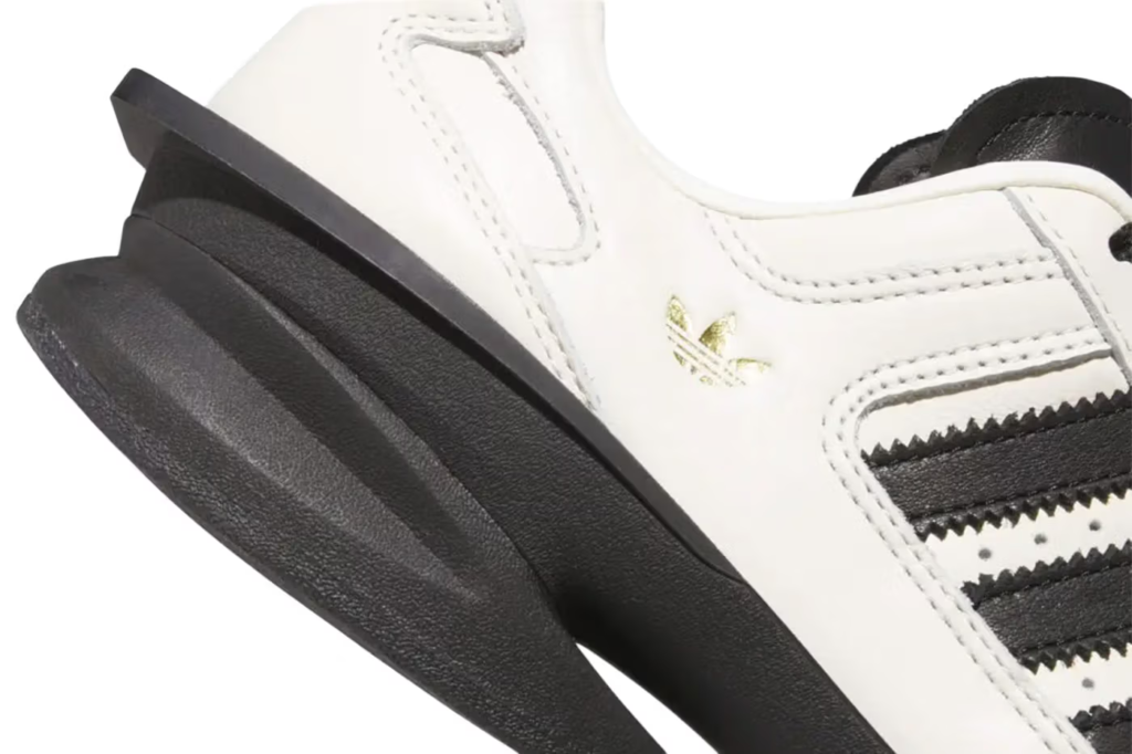 adidas Originals Forum Cubism SQ reinventa o clássico Forum