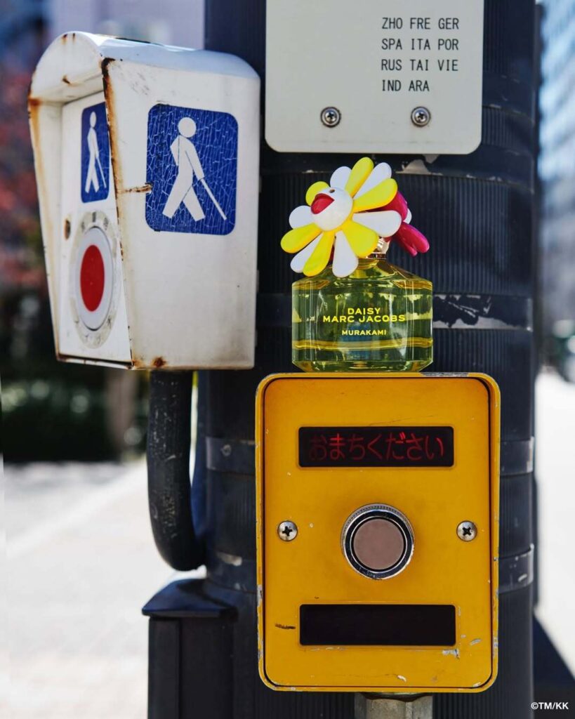 Marc Jacobs Daisy ganha edição com Murakami