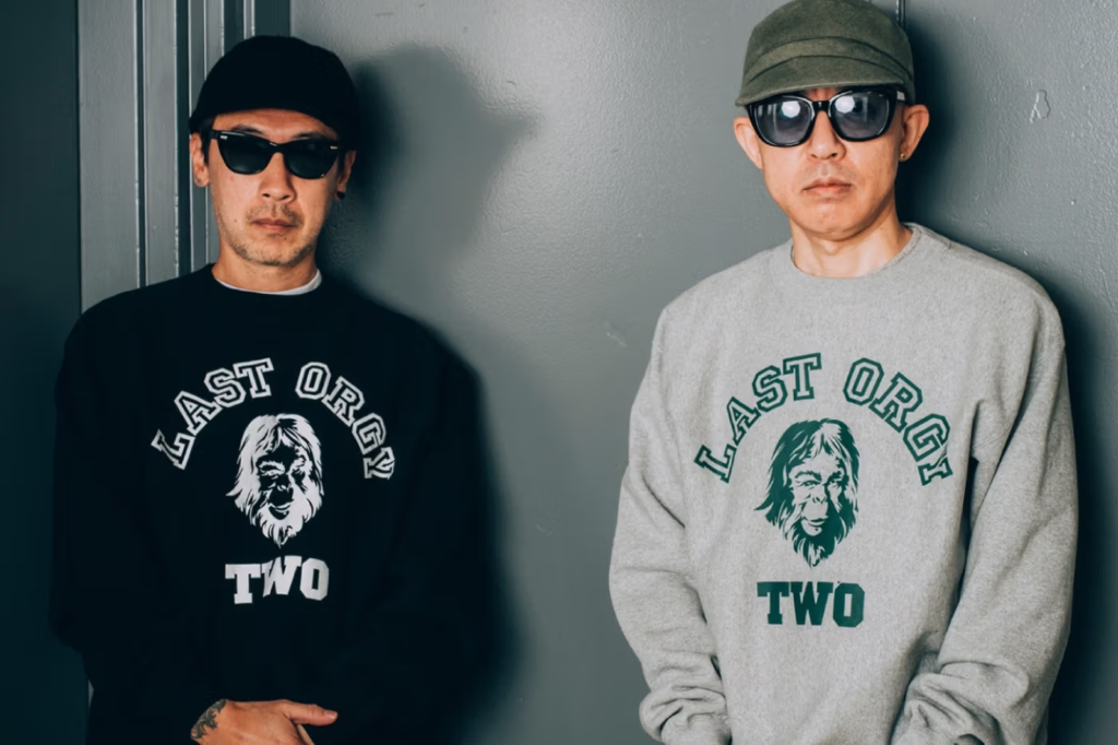 Human Made anuncia aquisição da Undercover